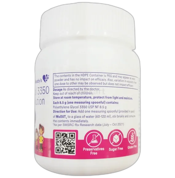 muout powder 119 gm